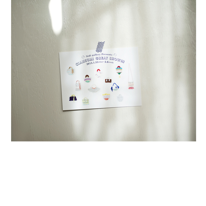 サンプルイメージ