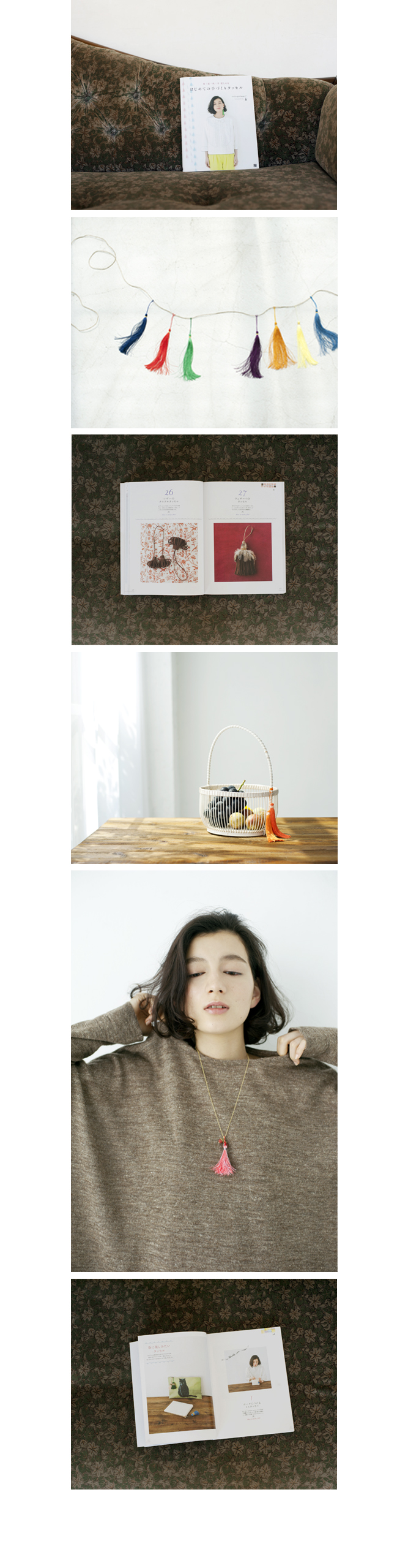 サンプルイメージ