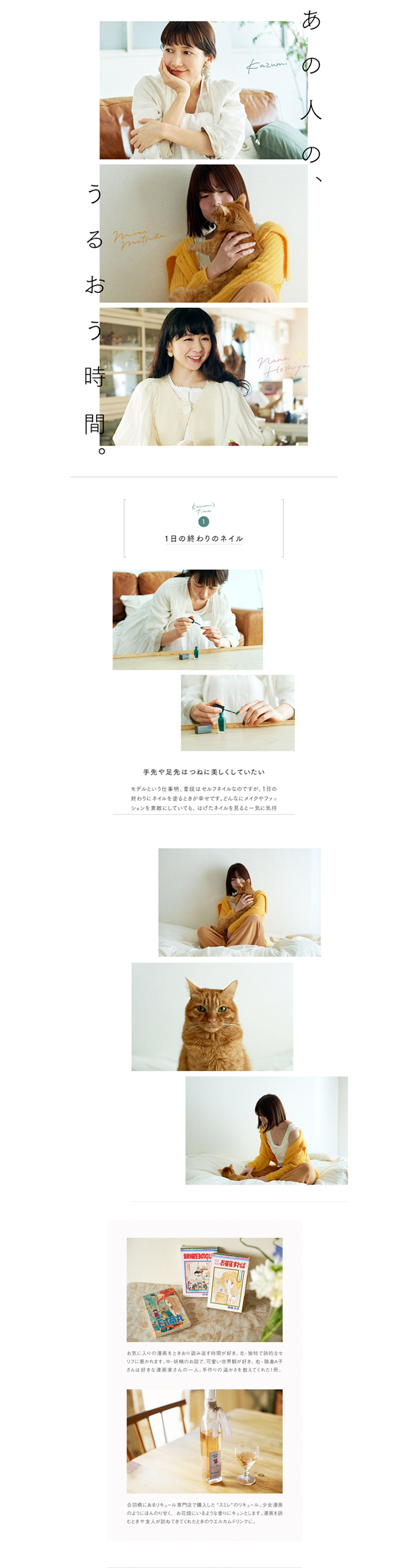 サンプルイメージ