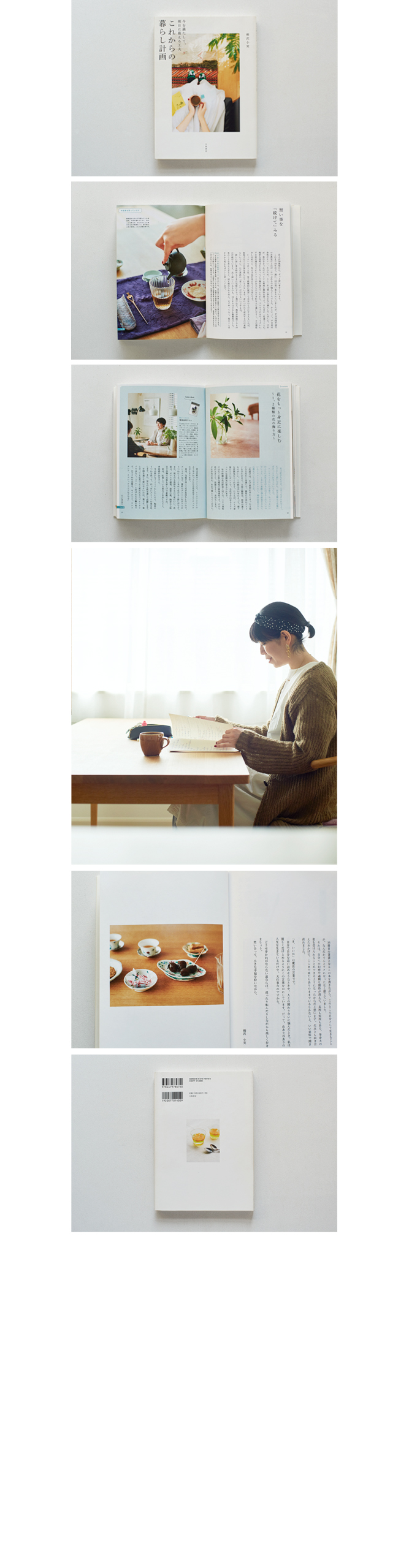 サンプルイメージ