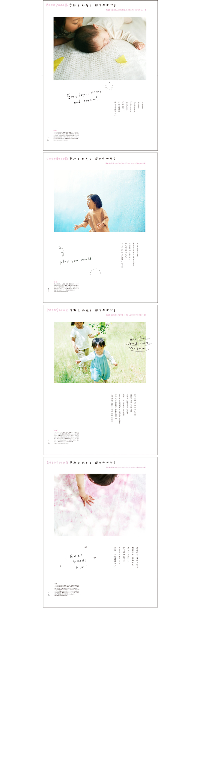 サンプルイメージ