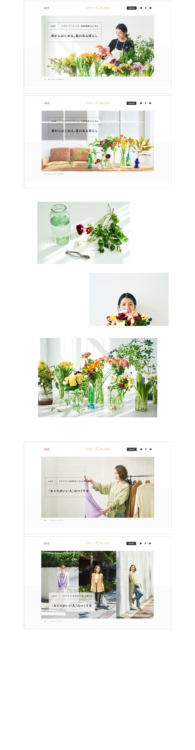 サンプルイメージ