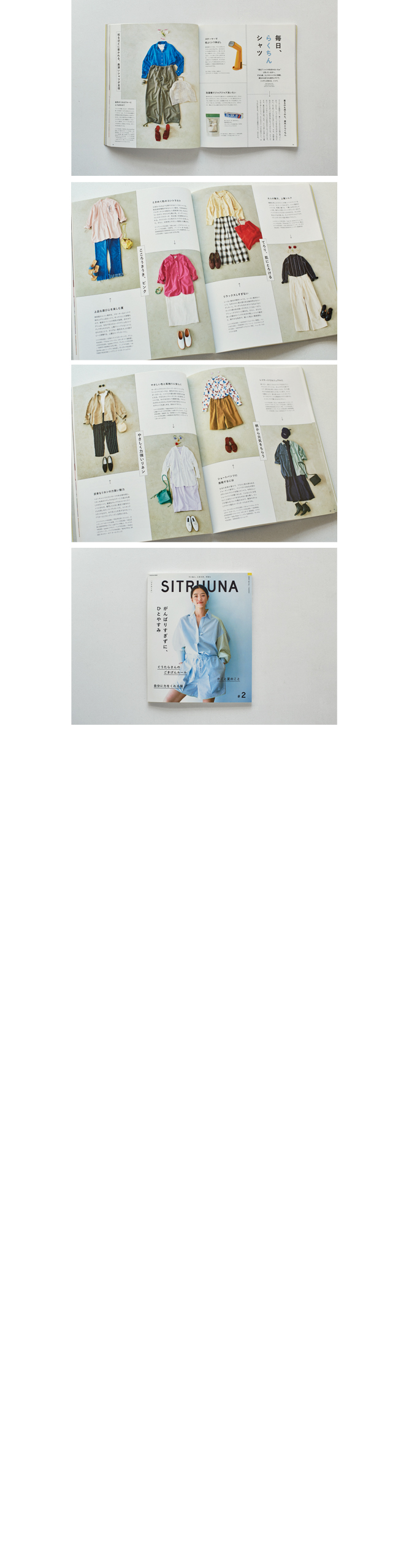 サンプルイメージ