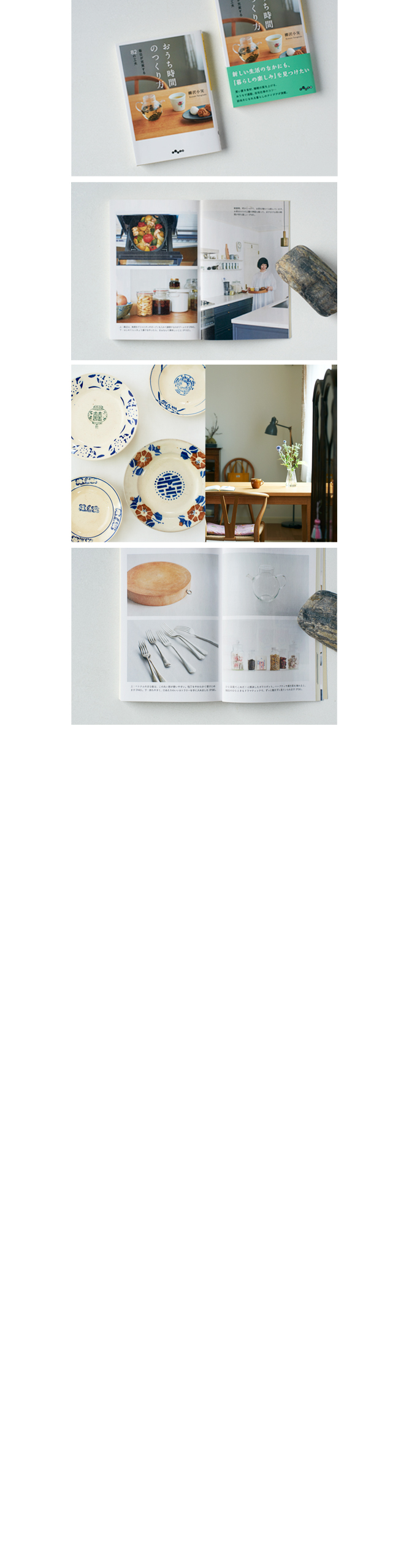 サンプルイメージ